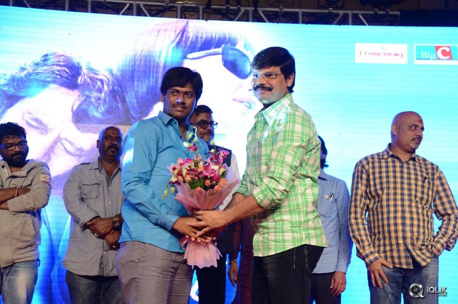 I-Manoharudu-Movie-Audio-Launch
